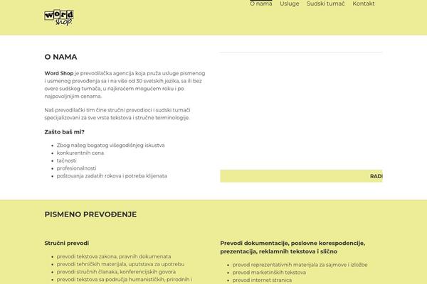 Site using Fusion-builder plugin
