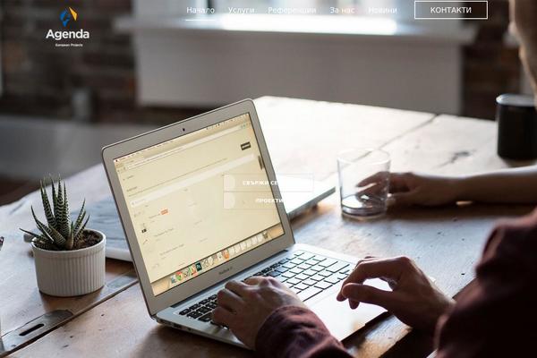 Site using Aqua Page Builder plugin