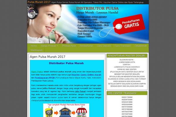 Site using Idblog-core plugin