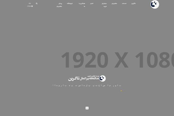 H-code theme site design template sample