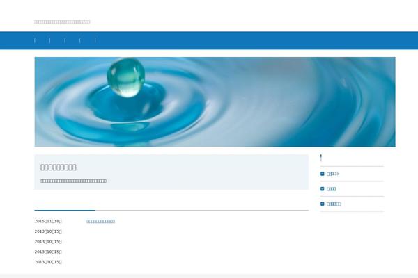 Fsv002wp-basic-c01 theme site design template sample