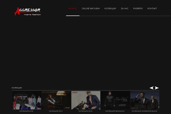 Site using Shiba-gallery plugin