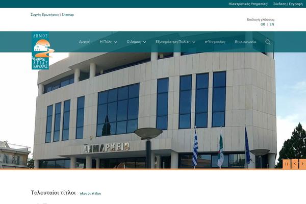 Site using PDF & Print by BestWebSoft plugin