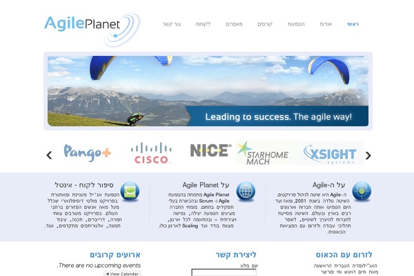 Vulcan theme site design template sample