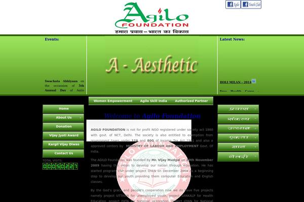 Ngo theme site design template sample