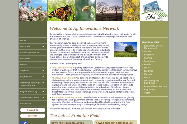 Ag theme site design template sample