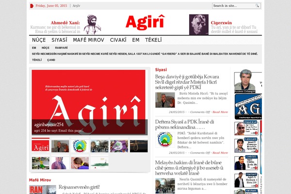 Advanced Newspaper theme site design template sample