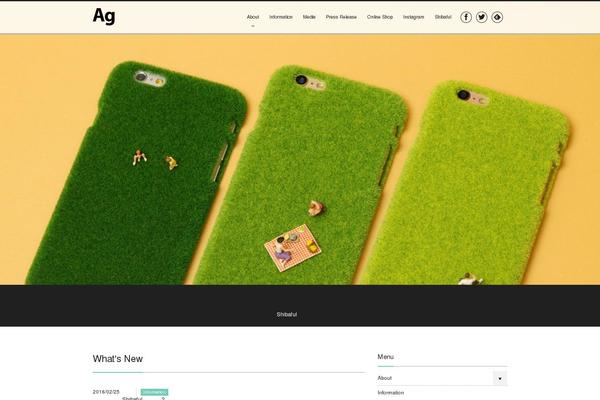 agltd.jp site used GRAPHIE