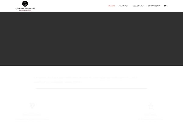 Site using Grve-osmosis-vc-extension plugin