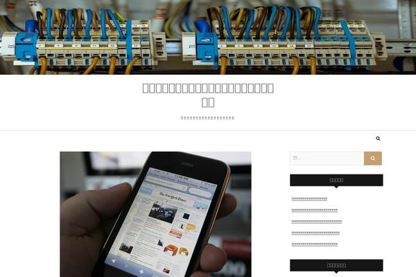 Edge theme site design template sample