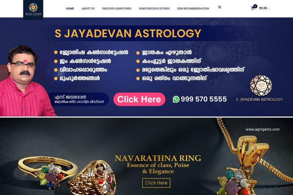 agnigems.com site used Konado