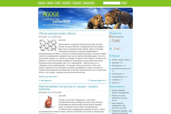 Site using WP Ajax Edit Comments plugin