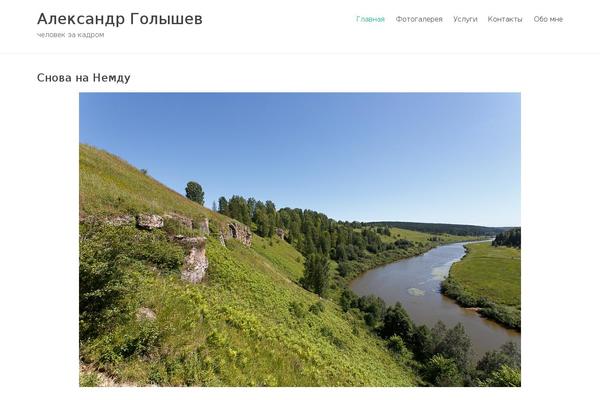Spacious theme site design template sample