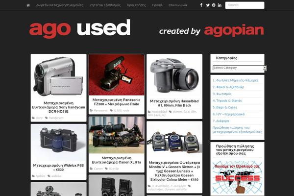 Site using Easy-twitter-feeds plugin