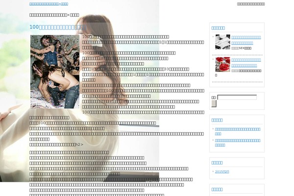 O theme site design template sample