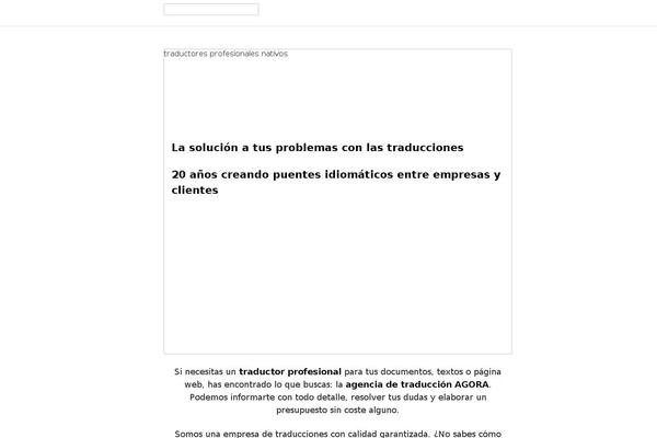 Orbital theme site design template sample