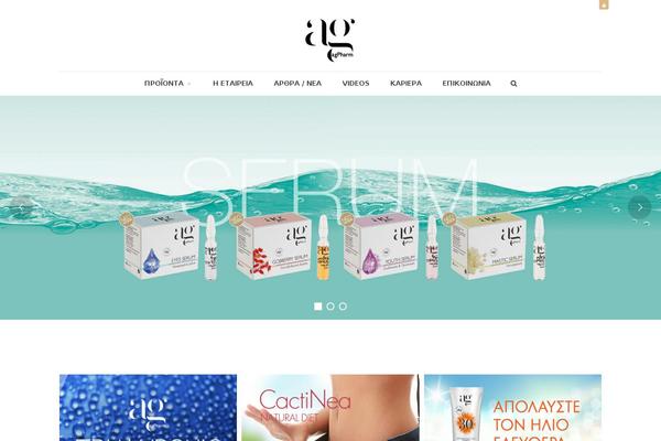 Site using Video Player plugin