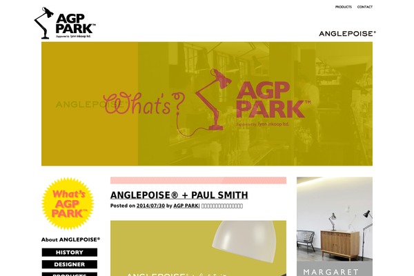 Snow Summit theme site design template sample