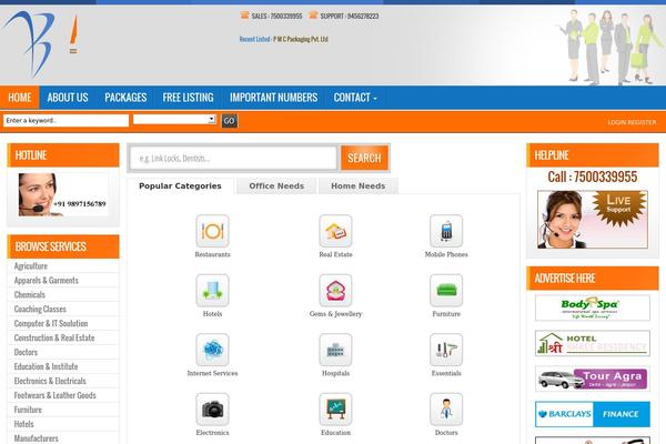 agradirectory.com site used Skdirectory
