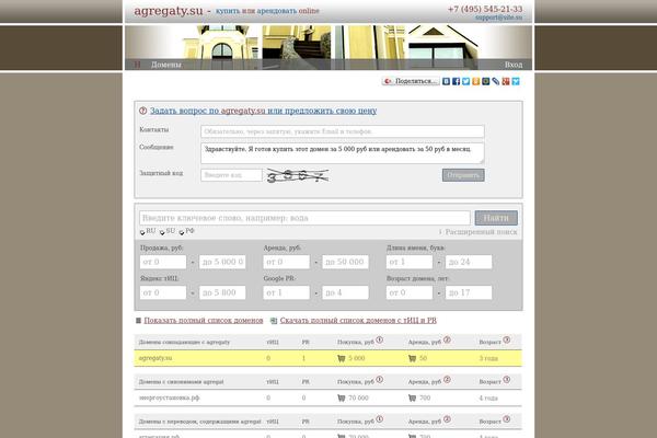 Deco theme site design template sample