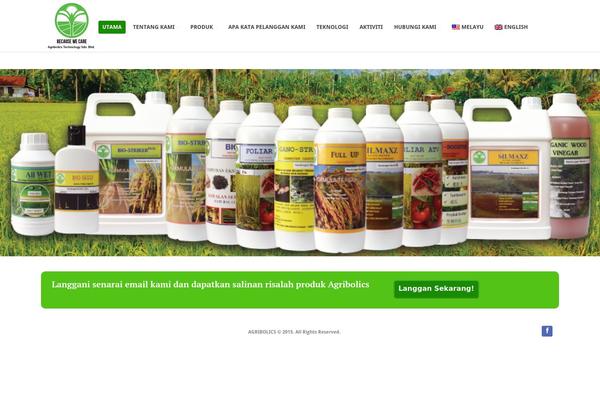 Immensely theme site design template sample