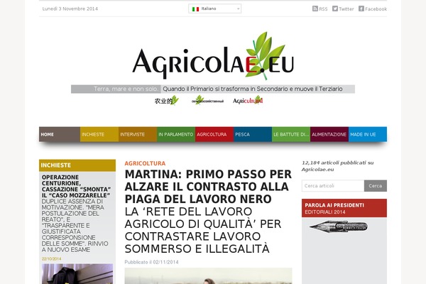 Site using PDF & Print by BestWebSoft plugin