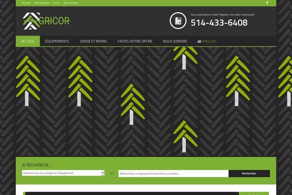Site using Image Watermark plugin