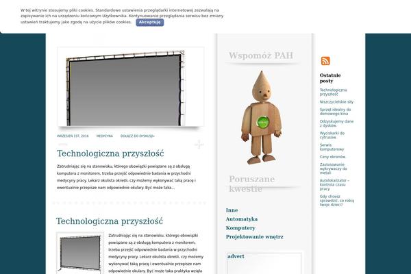 Site using Bms-cookie plugin