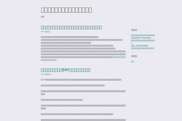 Sundance theme site design template sample