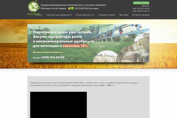Site using Float-contact plugin