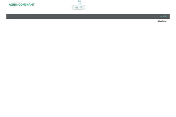 Site using Powerpack-lite-for-elementor plugin
