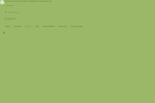 Site using WP User Avatar plugin