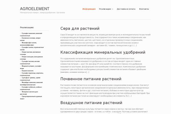 Mystile theme site design template sample
