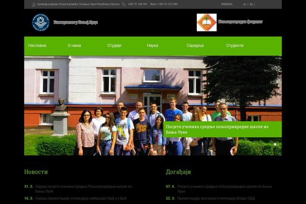 iFeature theme site design template sample
