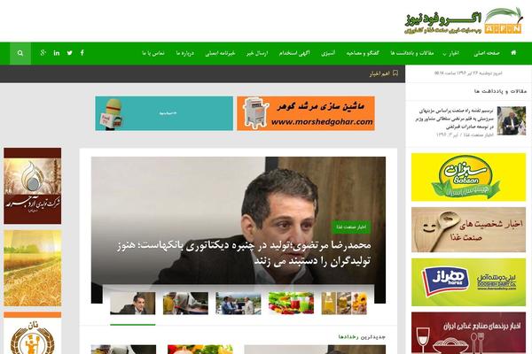 Site using Jmagz-plugin plugin