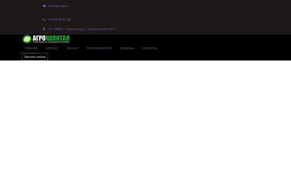 Site using Yith-woocommerce-advanced-product-options-premium plugin