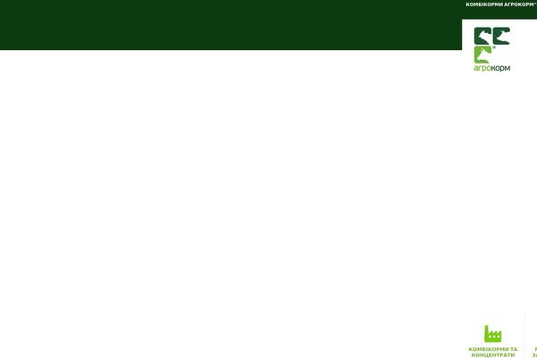 Site using Blo-essential plugin