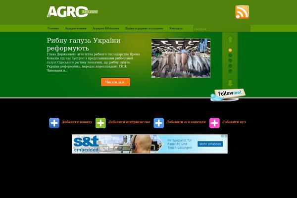 agrolife.info site used Slidette
