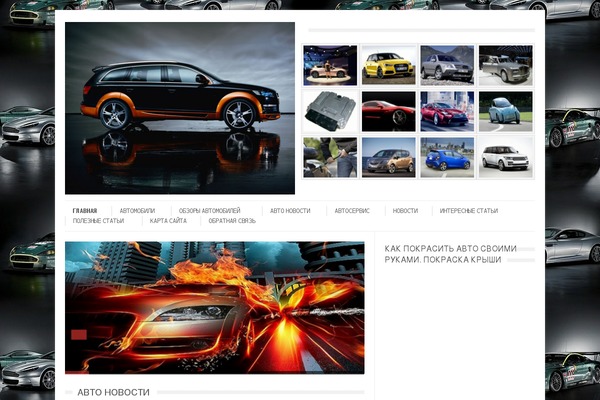 Leaf theme site design template sample