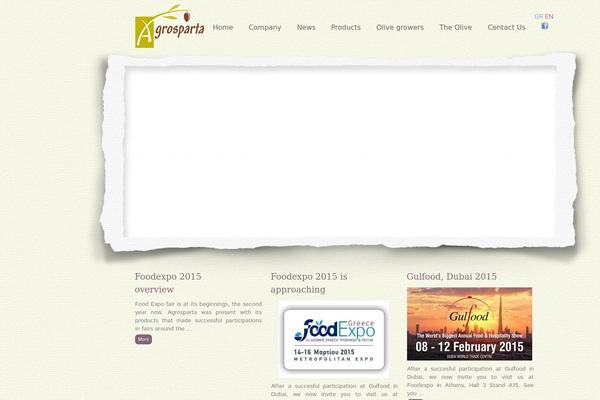 Gala theme site design template sample