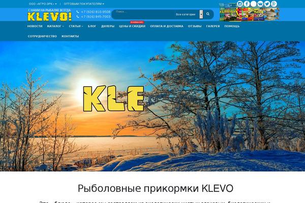 Site using Russiahtmlmap plugin