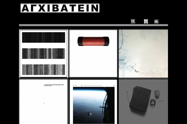 Imbalance theme site design template sample