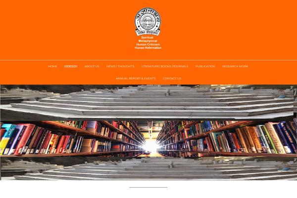 Unicon theme site design template sample