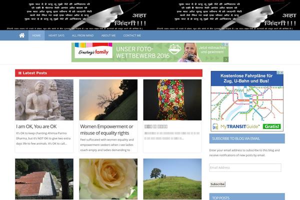Newsmatic theme site design template sample