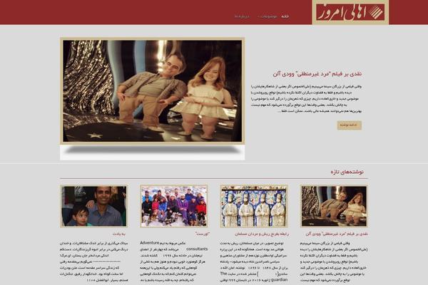 Rolex theme site design template sample