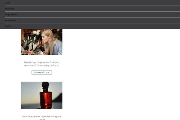 Site using Avas-core plugin