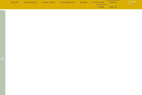 Fluida theme site design template sample