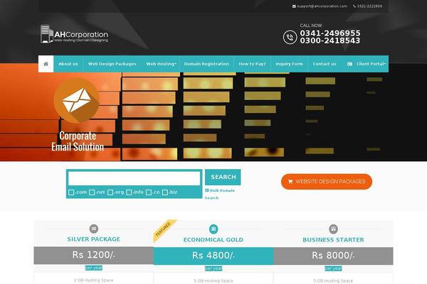 Site using Iw_composer_addons plugin