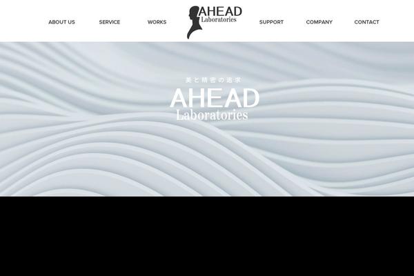 ahead-lab.com site used Ahead-lab