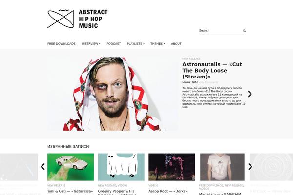 ahhmusic.ru site used Synch